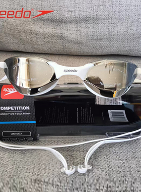 Speedo速比涛泳镜高清防雾防水竞技款男女通用游泳眼镜