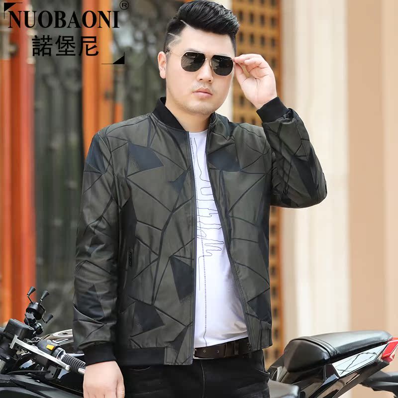 High grade brand trendy fat mens coat plus fat plus size loose fashion youth jacket fat guy extra large