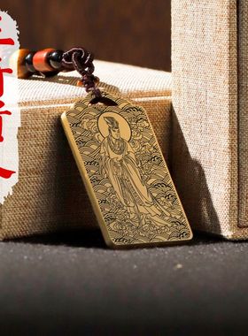 三奇贵人吊坠项链挂件坠牌定制