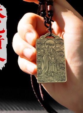 天乙贵人吊坠项链挂件坠牌定制