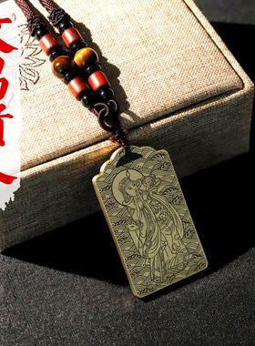 文昌贵人吊坠项链挂件坠牌定制