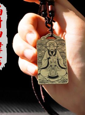 韩信吊坠项链铜挂件挂坠饰吊牌