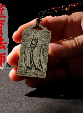 灵宝大法师吊坠项链挂件坠饰吊牌