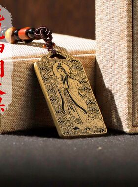 兔儿神胡天保吊坠项链挂件吊牌