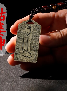 姑婆神吊坠项链挂件挂坠饰吊牌