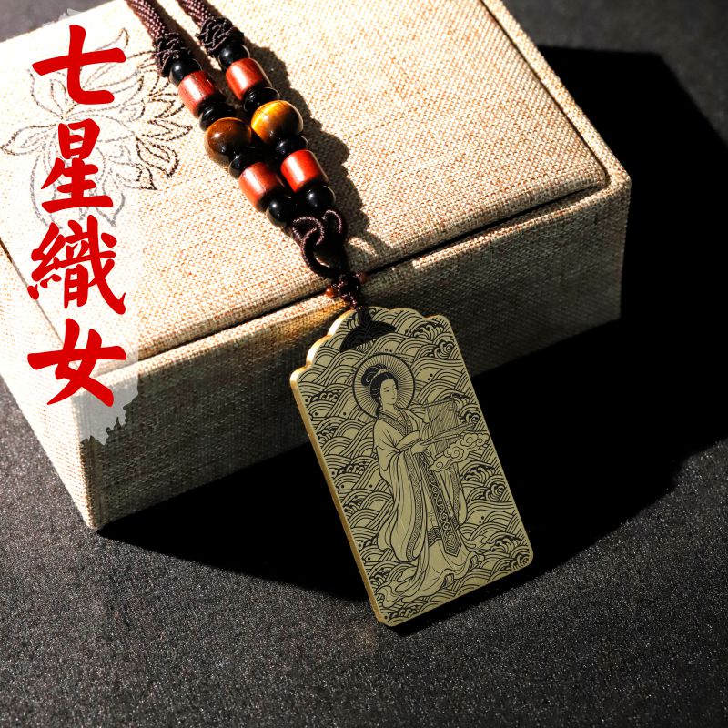 织女吊坠项链挂件挂坠饰吊牌