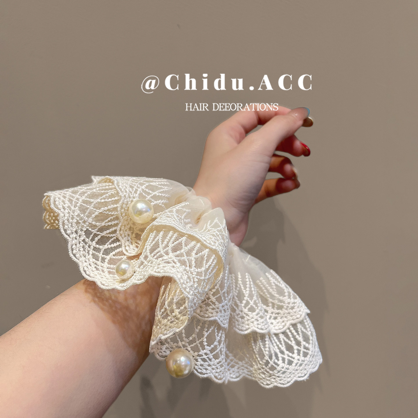 韩系白色蕾丝珍珠发圈女大肠高级新款春季发饰马尾头绳好看大肠花