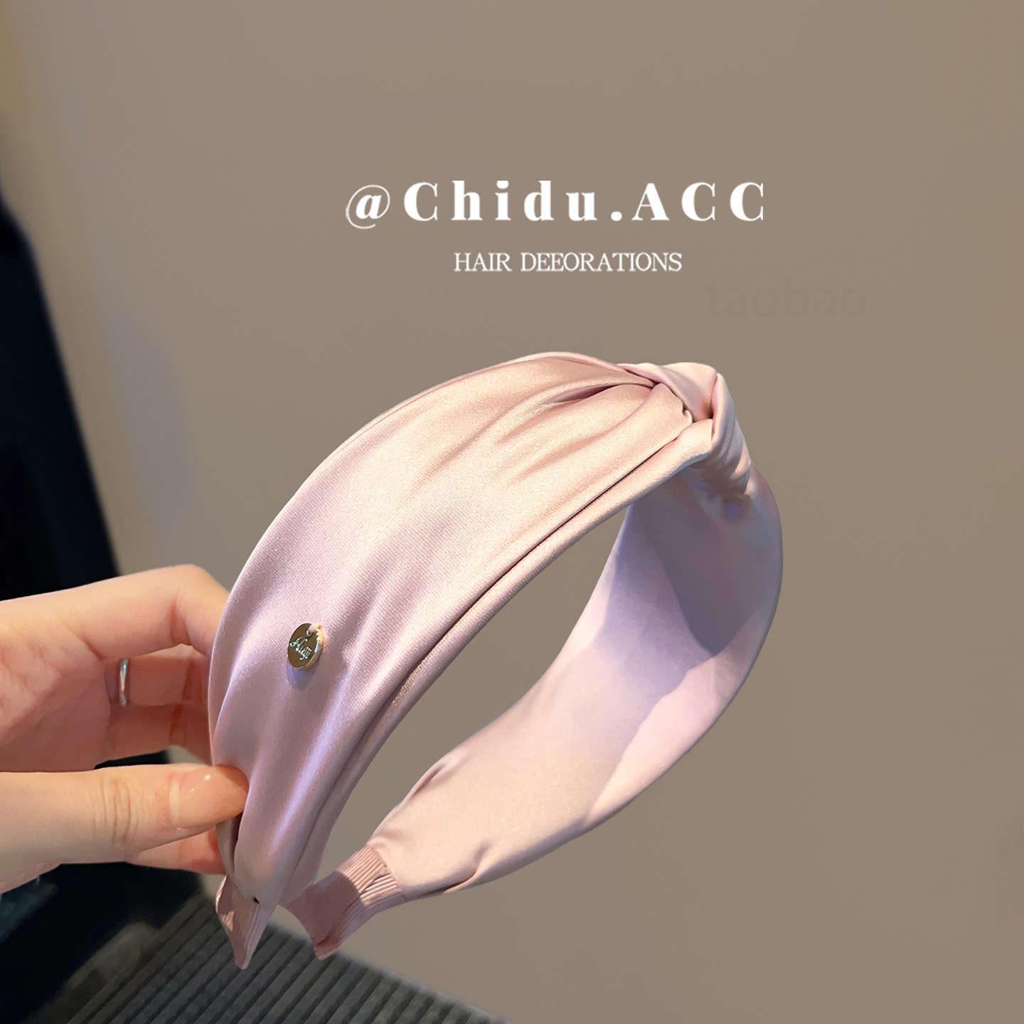 轻奢高级感缎面扭结发箍女显脸小百搭气质宽边压发头箍网红头饰