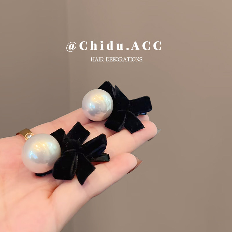 丝绒蝴蝶结小球球鸭嘴夹~前额珍珠刘海夹侧边洋气减龄公主头发夹