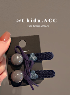 韩版鹿皮绒蝴蝶结布艺发夹气质少女侧边一字夹后脑勺碎发夹子边夹