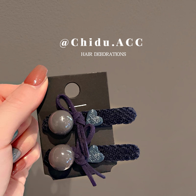 侈度边夹布艺蝴蝶结珍珠爱心边夹