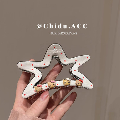 侈度韩国东大门甜美五角星KT发抓可爱卡通百搭减龄童趣抓夹新头饰