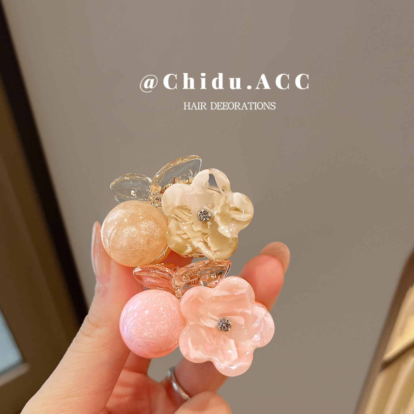 甜美果冻花朵抓夹 温柔少女心发饰 透明闪粉设计百搭鲨鱼夹