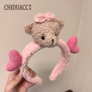 毛绒头箍不勒头压发卡发带 夏季 韩版 小熊可爱发箍女洗脸2024年新款