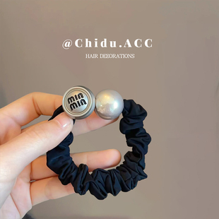 低丸子头发饰珍珠高端头绳女高级感字母发绳扎头发橡皮筋发圈头饰
