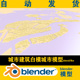 blender威尼斯venice水上城市规划数字建筑楼房模型街场景CG素材