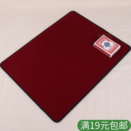 高端牌垫45*35cm细绒橡胶底