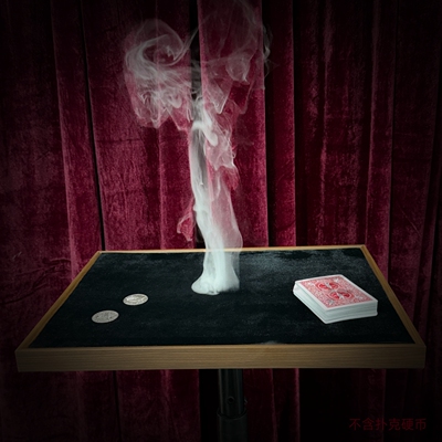 出烟牌垫出烟器拍照烟雾背景布