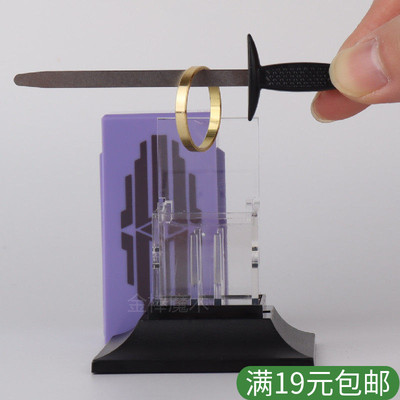 剑穿戒指刘谦鲁豫魔术道具儿童