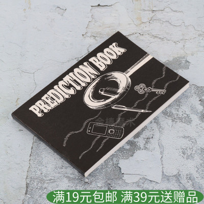 魔法预言心灵手机钢笔钥匙道具