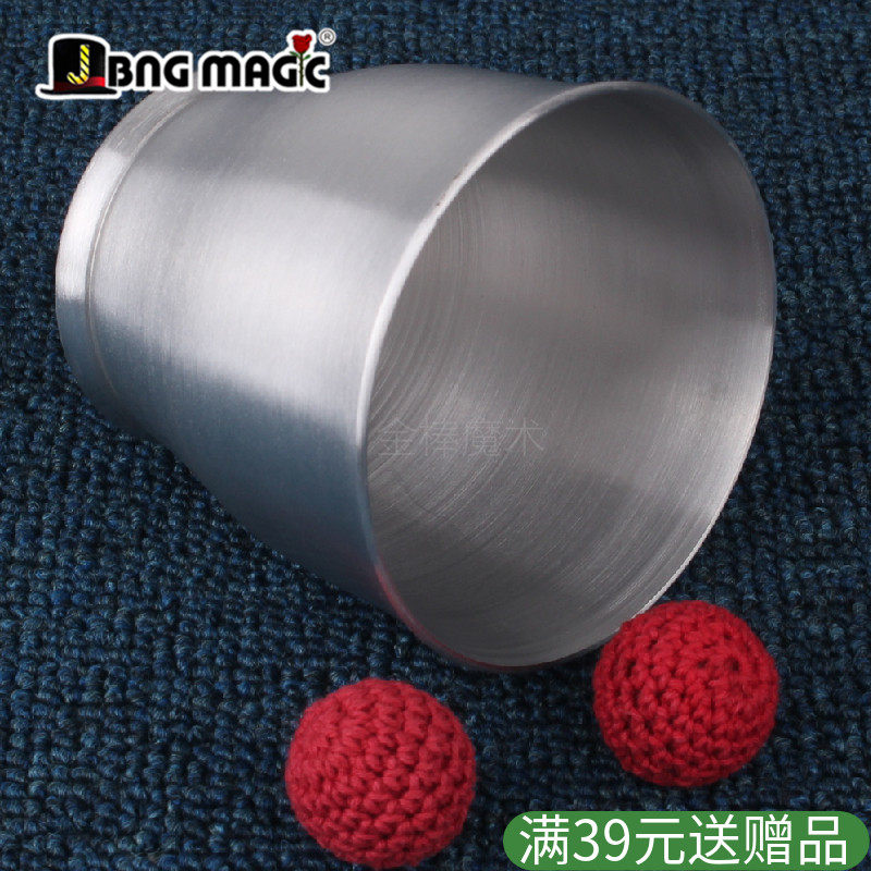 刘谦版 大号 磁力杯 可变苹果 大口 杯与球 魔术道具 近景 年会,模玩/动漫/周边/娃圈三坑/桌游,魔术道具,淘宝优惠券,粉丝福利购,淘宝优惠卷