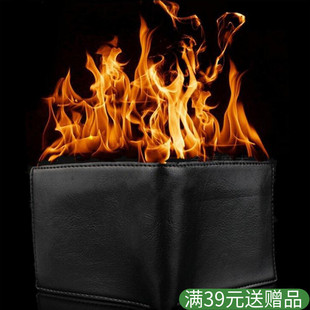 烈火钱包 大面积着火钱夹 整蛊 搞笑 吓人 点火 魔术道具 近景