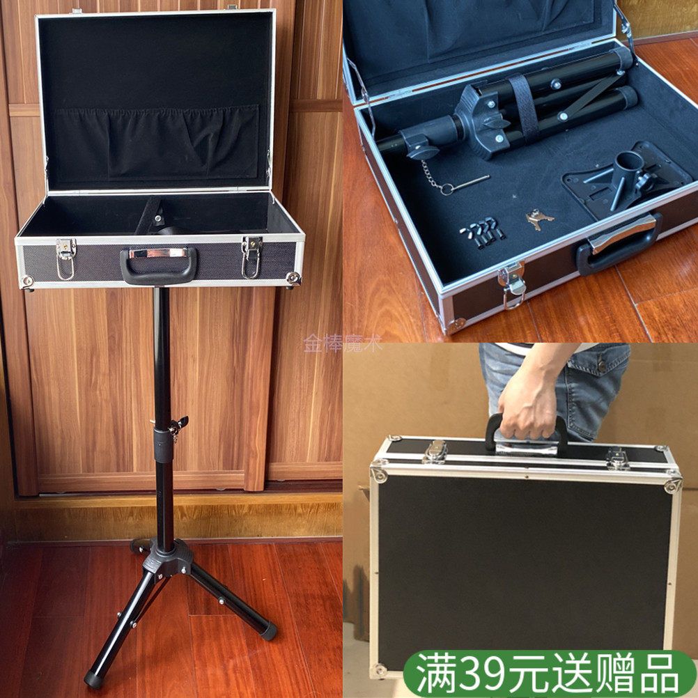 三脚支架魔术箱 侧边袋 拆卸折叠跑场 演出箱子 桌 魔术道具 舞台