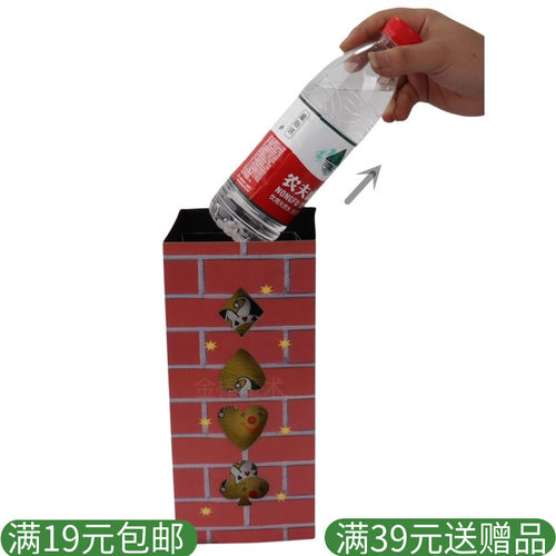 乾坤筒魔幻小屋儿童商演魔术道具