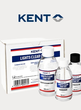 德国KENT汽车大灯翻新划痕发黄修复 Lights Clear Coat Kit 85792