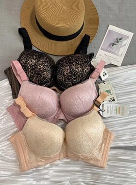 其它简约有棉聚拢舒适文胸