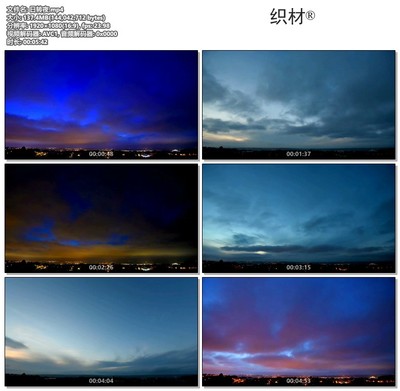 日转夜时间流逝白天黑夜转换天空流云延时摄影高清实拍视频素材