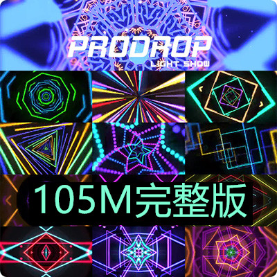 FCPX插件Light Show霓虹灯效果特效发生器