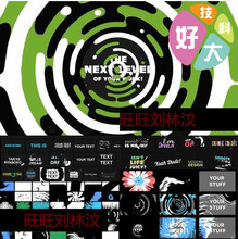 卡通流体转场文字幕条标题图形MG动画AE模板加PR视频素材