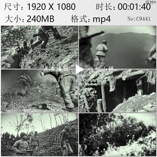 抗美援朝上甘岭战役激烈战斗历史实高清实拍视频素材