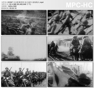 历史影像资料 抗日战争 战场炮火 1视频素材