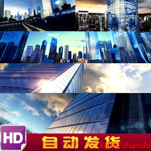 V088房产三维建筑动画科技现代商业写字楼高清视频素材宣传片