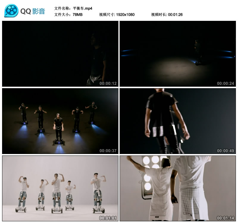 动感两轮电动平衡车体感车广告骑平衡车跳舞视频素材