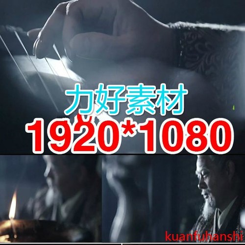 中国古代弹奏乐器弹琴香炉竹简文人雅士焚香抚瑟高清实拍视频素材