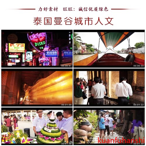 五分好评后送450G素材库！