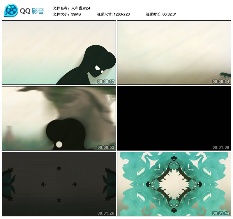 人和猫追逐嬉戏森林奇遇女孩和宠物猫视频素材