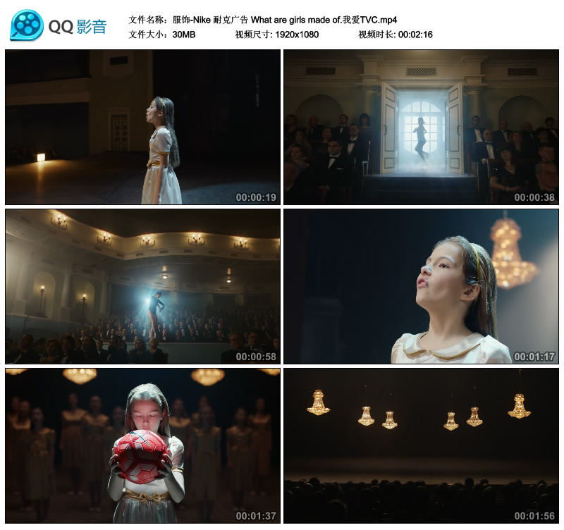 女孩冥想各种运动员加油鼓励自信心胆怯第一次紧张心灵视频素材