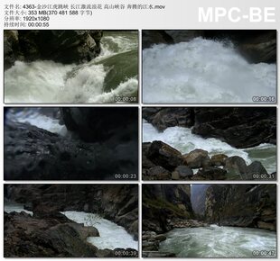 金沙江虎跳峡 长江激流浪花 高山峡谷 奔腾的江水 高清视频实拍素