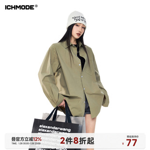 ICHMODE 美式纯色衬衫女春夏季新款流行宽松廓形衬衣外套百搭上衣