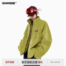 加厚保暖棉袄棉衣外套 复古撞色立领摇粒绒棉服女冬季 ICHMODE 美式