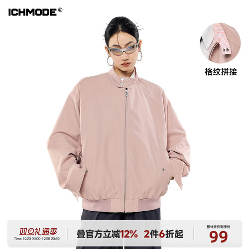 美式工装休闲外套女春秋夹克