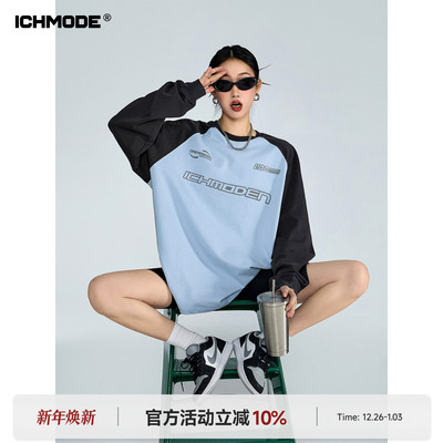 插肩袖宽松休闲美式长袖T恤女