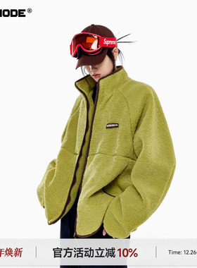 ICHMODE 美式复古撞色立领摇粒绒棉服女冬季加厚保暖棉袄棉衣外套