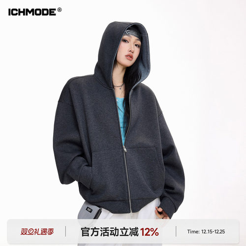 ICHMODE 美式撞色连帽卫衣女2026春秋季新款宽松休闲开衫外套上衣