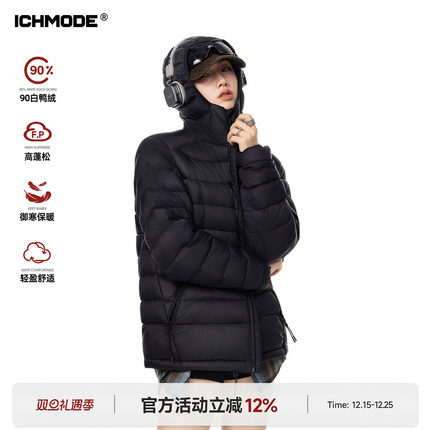 ICHMODE 美式轻薄短款排骨羽绒服女冬季90白鸭绒连帽保暖防寒外套