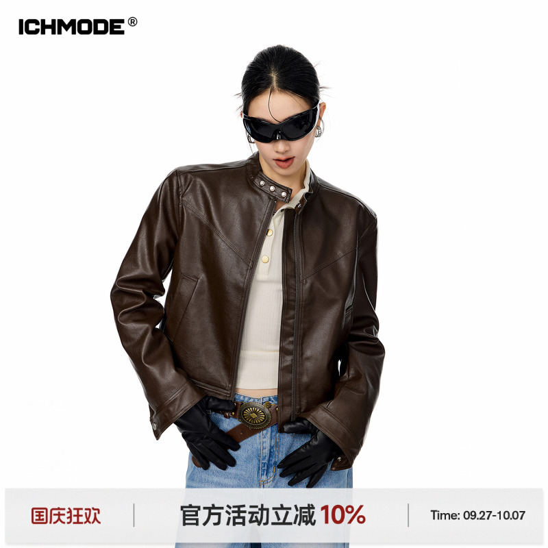 美式复古立领短外套女皮衣夹克